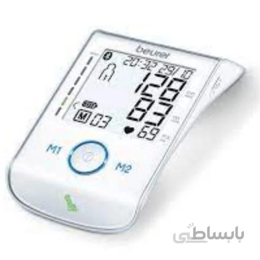 فشارسنج بازویی دیجیتالی بیورر مدل بی ام 85 ا BM85 Upper Arm Blood Pressure Monitor