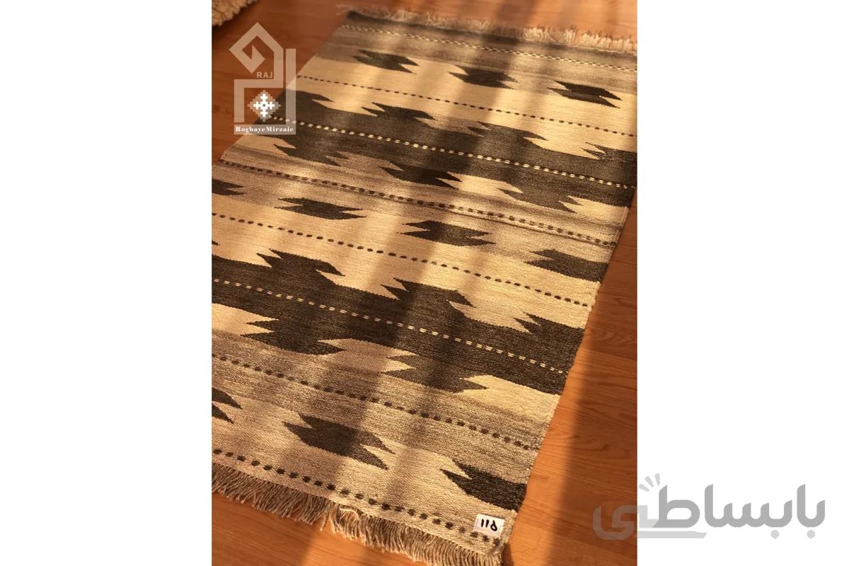 گلیم دورو دستباف خودرنگ 0115J ا kilim