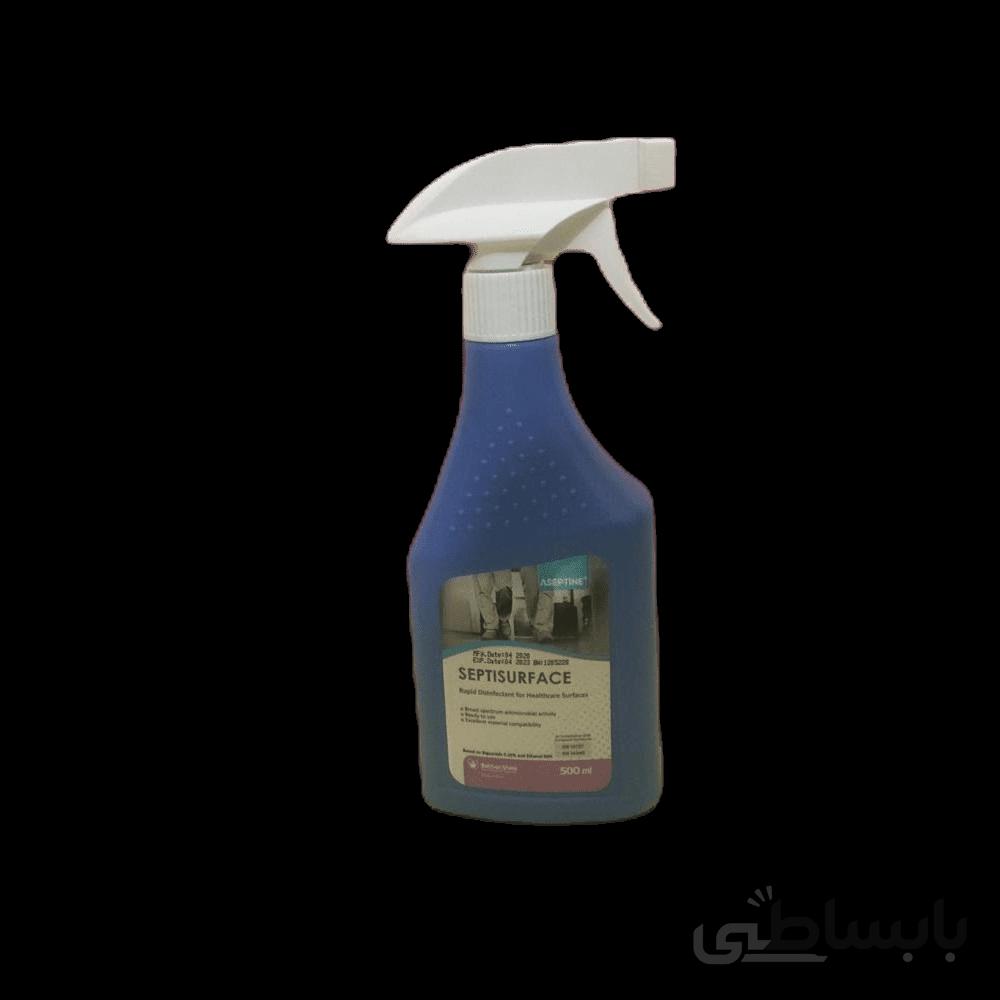 محلول سپتی سرفیس نیم لیتری ویژه سطوح