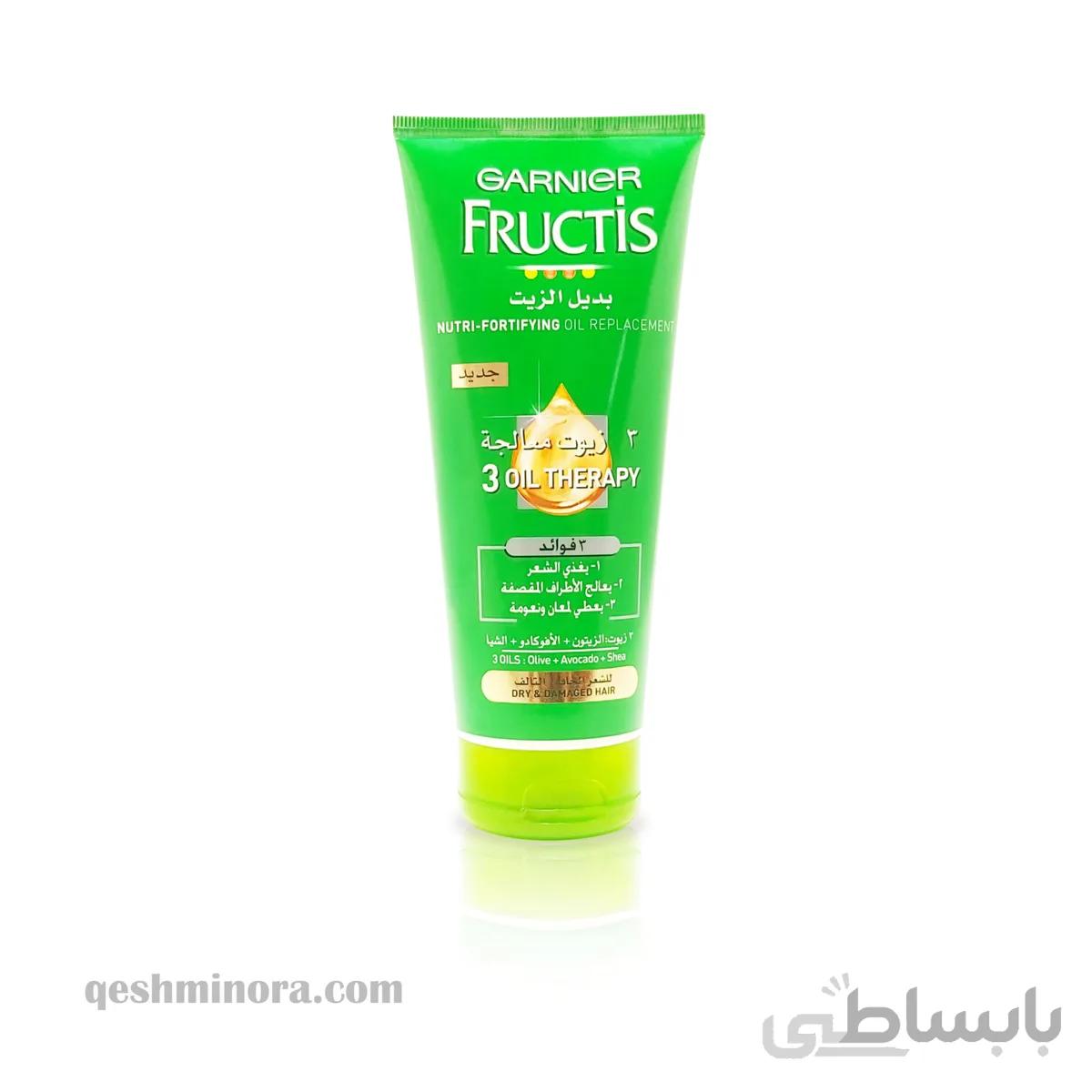 کرم مو گارنیر فروکتیس3 کاره Garnier Fructis 3oil Therapy