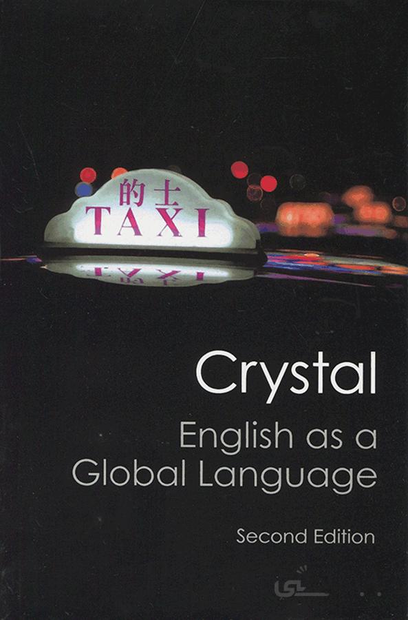 English as a Global Language 2nd Edition