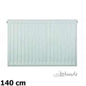 رادیاتور پنلی تاش بلوک ۱۴۰ سانتی متری ا Tash Pannel 140cm