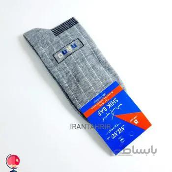 جوراب مردانه ساقدار طوسی