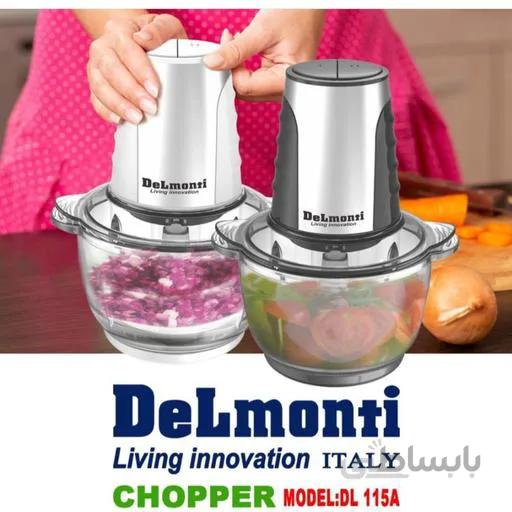خردکن دلمونتی 500 وات DL115 Delmonti Chopper ا DL115 Delmonti Chopper 500W 1Liter