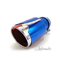 سراگزوز چراغدار
