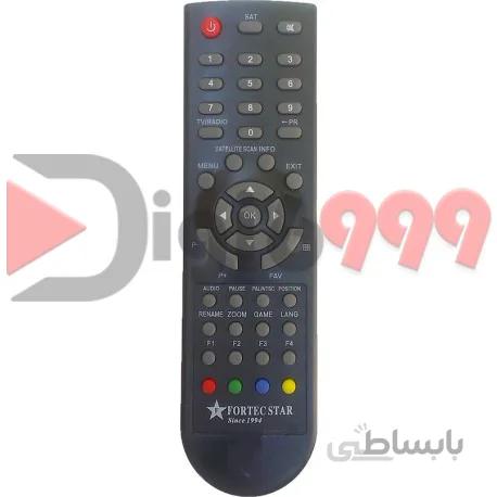 کنترل فورتک استار FS – 4000II
