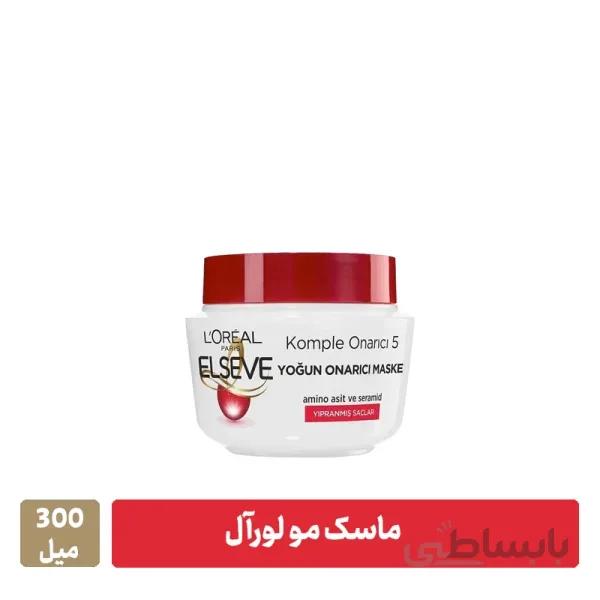 ماسک مو ترمیم کننده Total Repair 5 مناسب موهای آسیب دیده حجم 300 میل لورال ا Loreal Total Repair 5 Repairing Hair Mask For Damage Hair 300ml