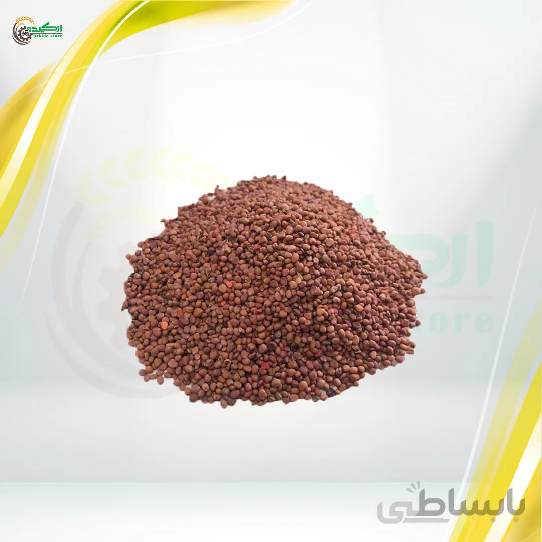 بذر تربچه سرخگون