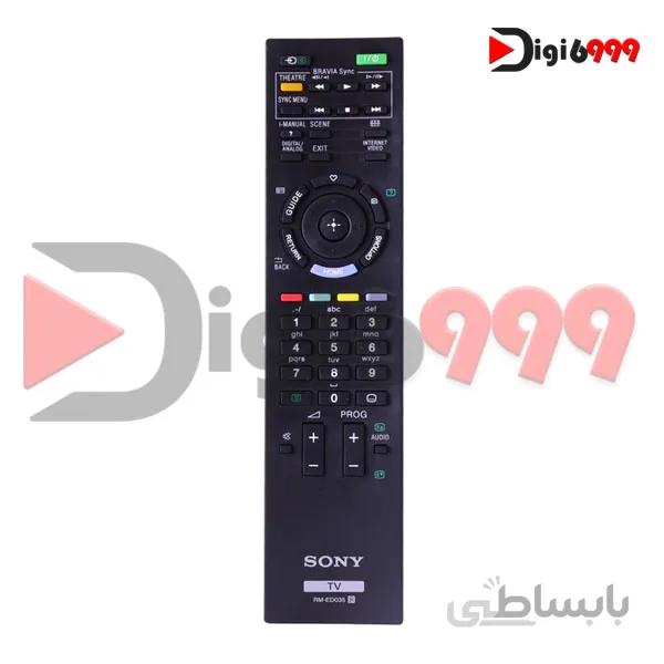 ریموت کنترل مدل ۰۳۵ غیر اصلی