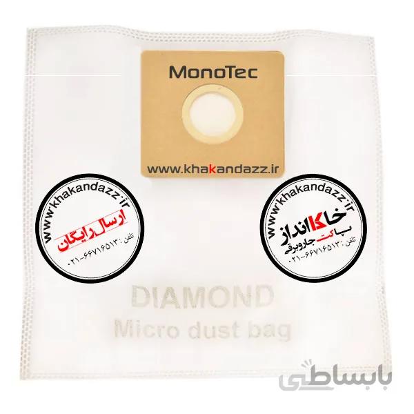 پاکت جاروبرقی مونوتک