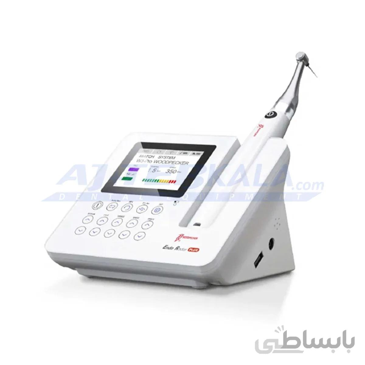 اپکس روتاری مدل endo radar plus وودپیکر