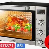 آون توستر سون استار 1871S
