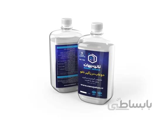 دوغاب درزگیر نانو دوجزیی نانو جهان