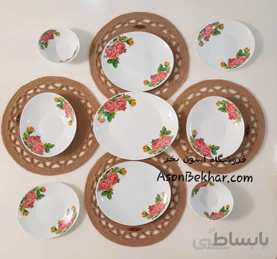 سیما صورتی – سرویس آرکوپال فرانسوا 26 پارچه