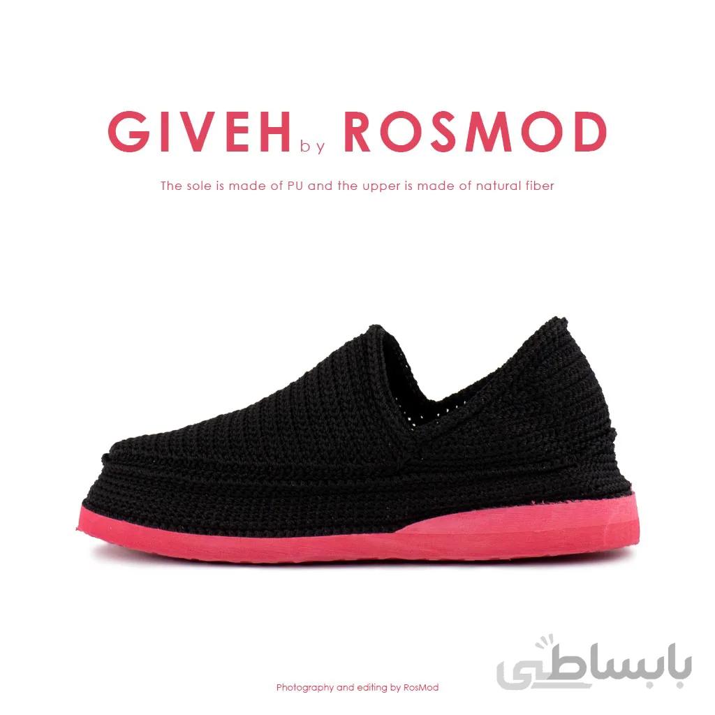 گیوه مشکی/قرمز – Giveh Blk/Red