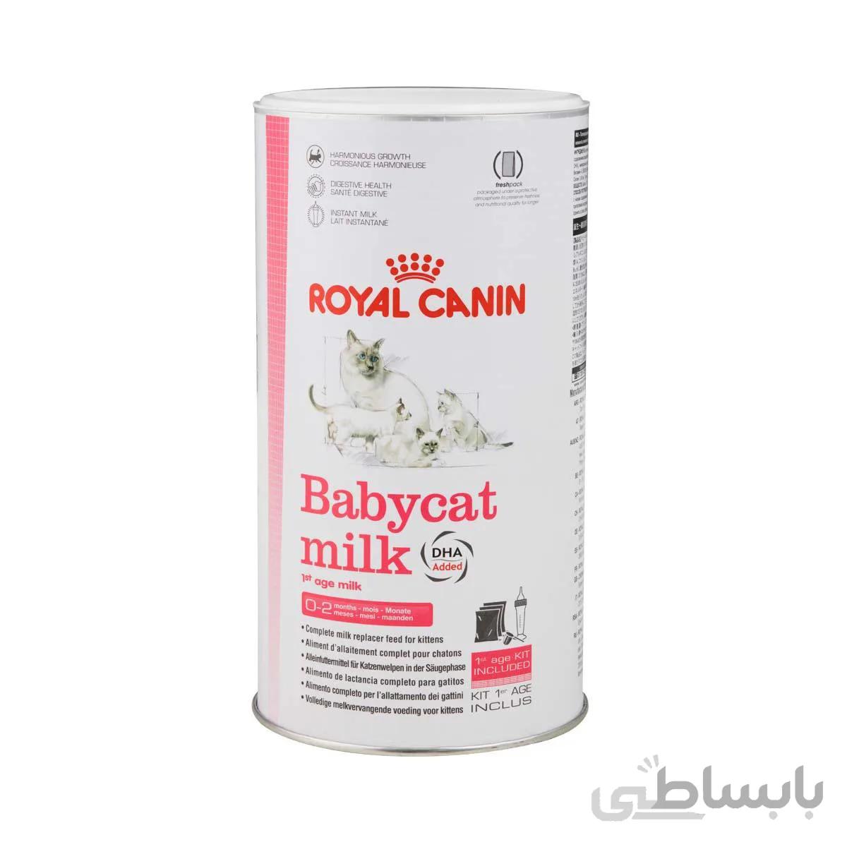 شیر خشک نوزاد گربه رویال کنین ۳۰۰ گرم
