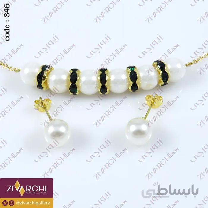 نیم ست طرح مروارید 346