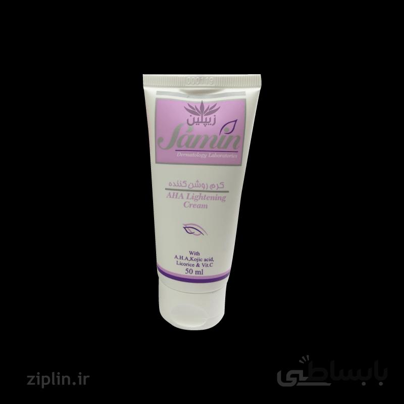 کرم روشن کننده ثمین (Samin)