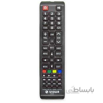کنترل تلویزیون ال ای دی اسنوامدل HDF-52K SNOWA LED