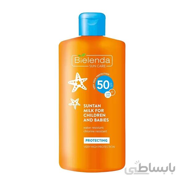 شیر آفتاب کودکان و نوزادان SPF50 بی ‌یلندا