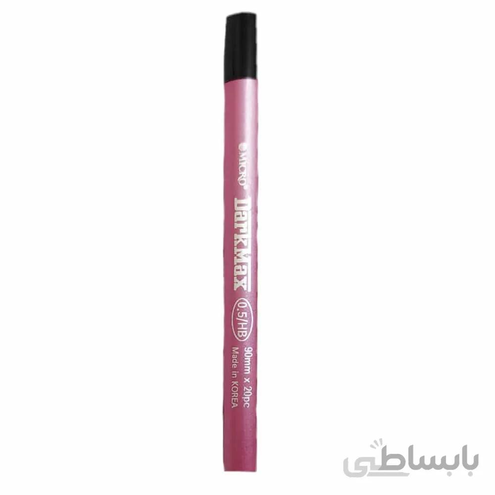 نوک اتود 0.5 میکرو مدل darkmax