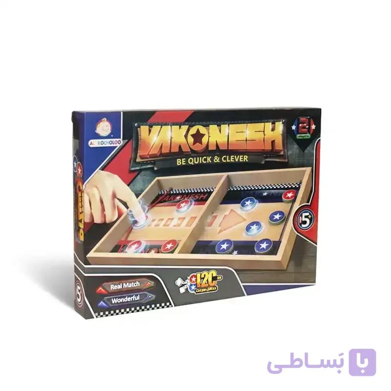 بازی فکری علی کوچولو مدل واکنش