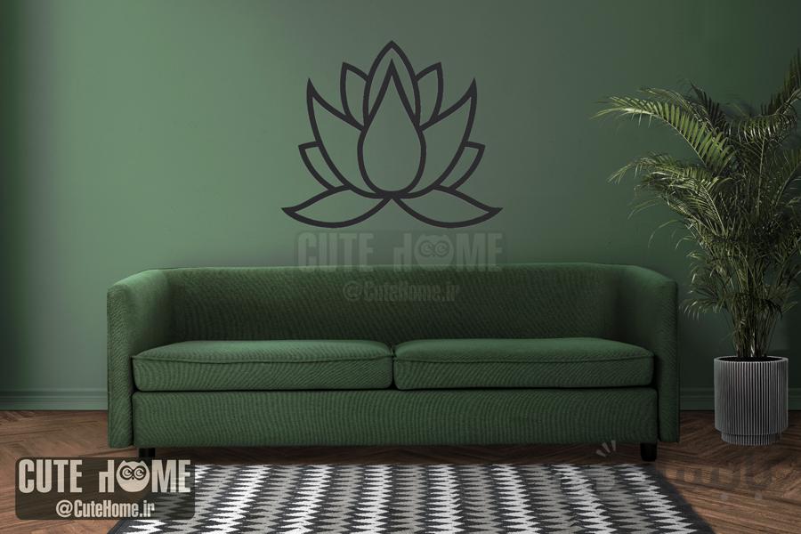 دیوارکوب لوتوس
