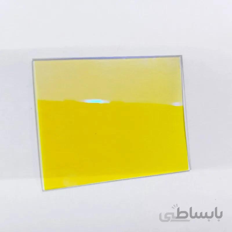 فیلتر زرد 45*36*1 میلیمتر ویدئو پروژکتور