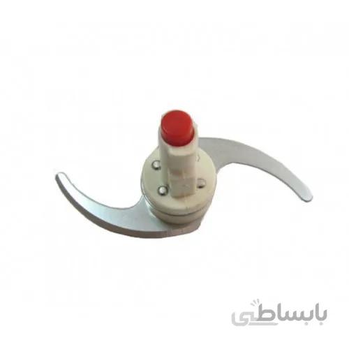 تیغ مولینکس (مولونکس) (خرد کن 1.2.3) دکمه دار خارجی