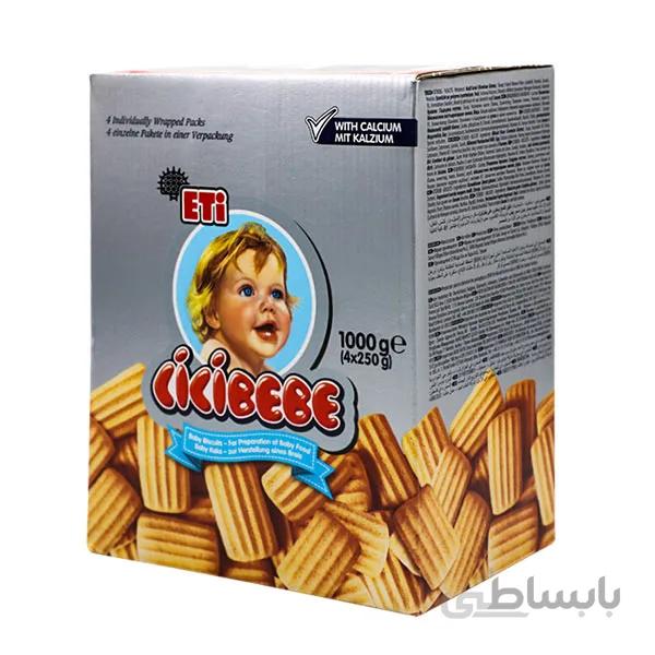 بیسکوئیت اتی Cicibebe وزن 1000 گرم