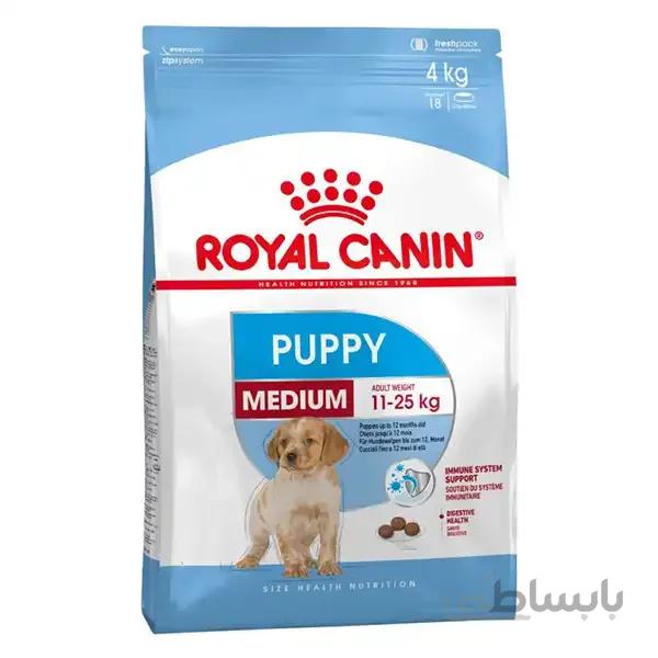 غذای خشک سگ رویال کنین مدل medium puppy 4kg — تصویر 1