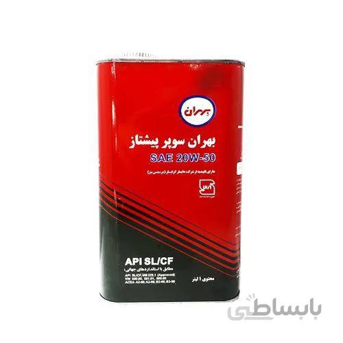 روغن موتور بهران مدل سوپر پیشتاز SL حجم 1 لیتر (20W-50) (تعویض رایگان)