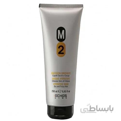 ماسک مو ابرسان موی خشک اچ اس لاین مدل m2 حجم 250 میلی لیتر