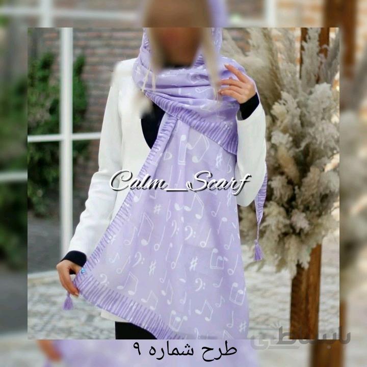 شال نخی منگوله دار 9