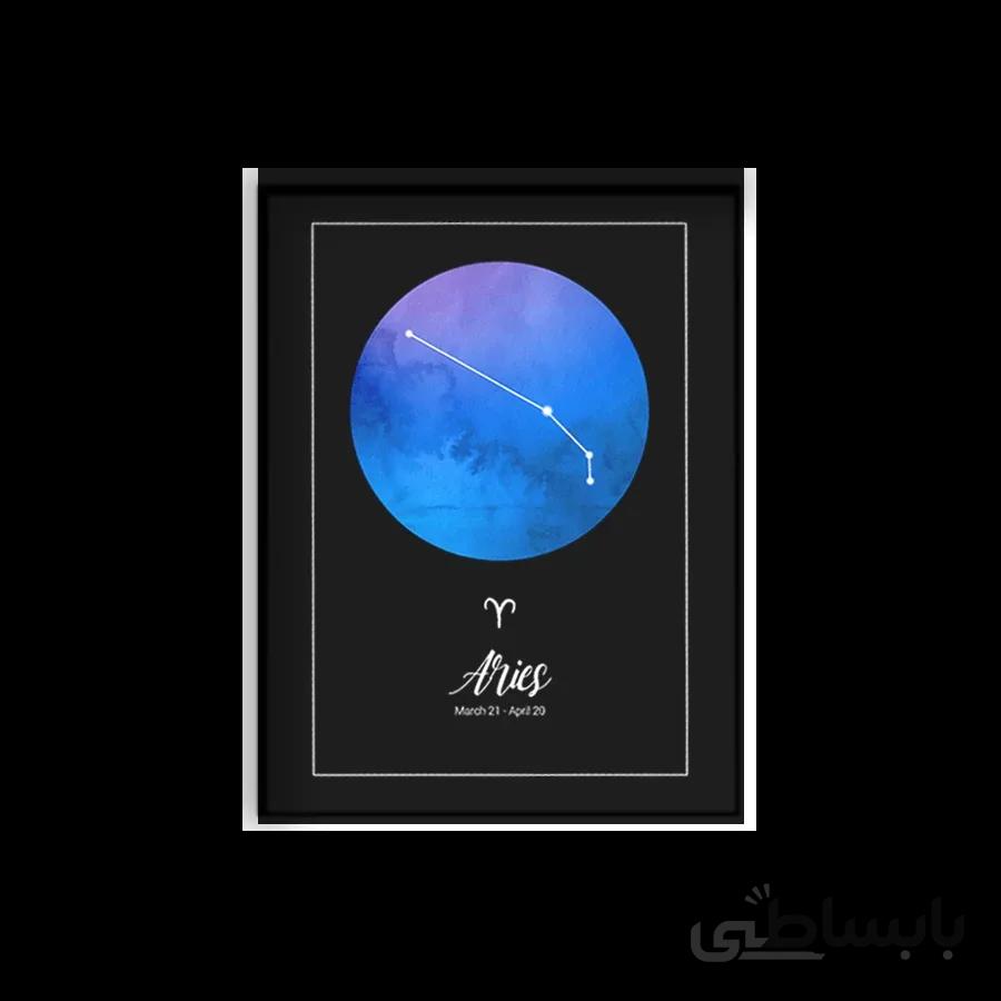 تابلو متولدین فروردین Aries