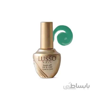 لاک ژل گلد لوسو شماره 62