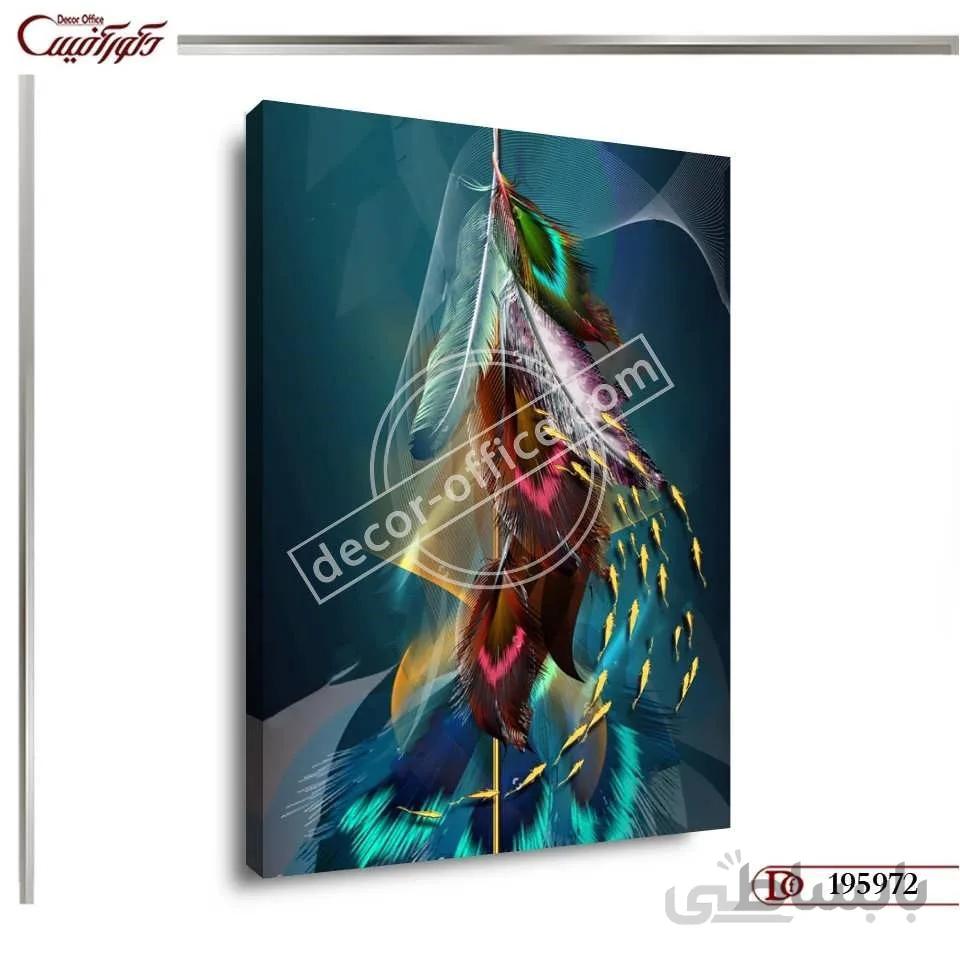 تابلو دیواری مدرن 5972 ا Modern wall paintings 5972