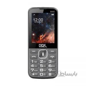 گوشی داکس B400 | حافظه 64 مگابایت ا Dox B400 64 MB
