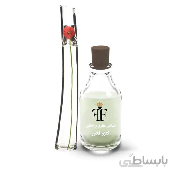اسانس عطر کنزو فلاور زنانه kenzo Flower