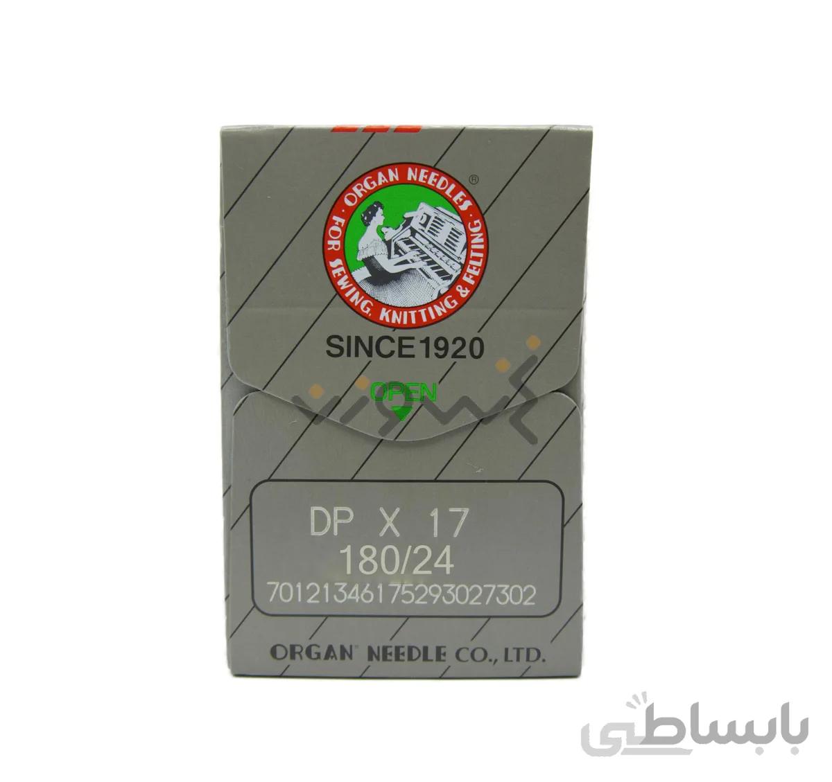 سوزن چرخ خیاطی مدل DPx17 ارگان ژاپن