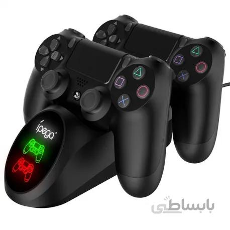 ipega Charging Dock for PS4 Controller