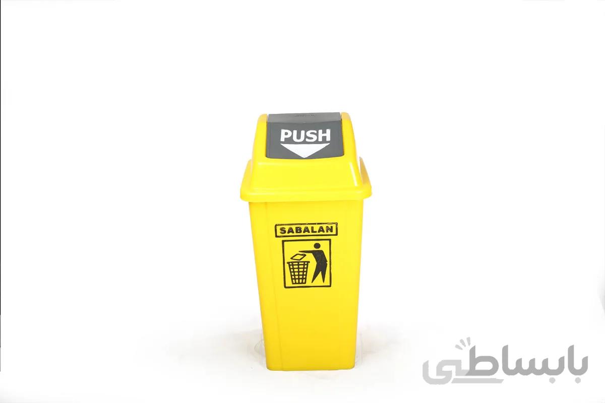 سطل زباله بادبزنی 120 لیتری سبلان قیمت عمده