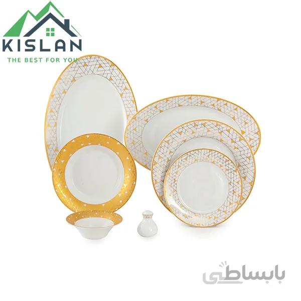 سرویس 35 پارچه زرین ژئومتریکال طلایی