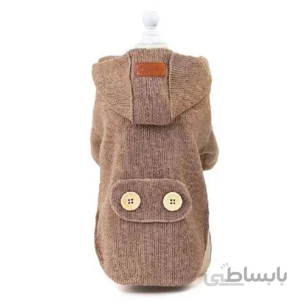 بافت کلاه دار سگ دو دکمه با تم قهوه ای – Tow Button