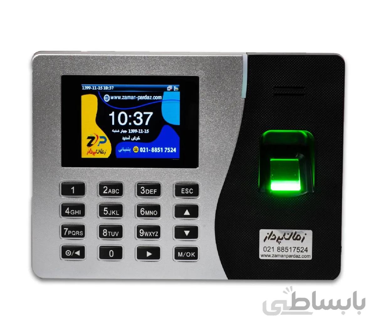دستگاه حضور و غیاب ZUA200
