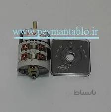 سلکتور کنترل دستی استارتی چپگرد- راستگرد 16 آمپر (KAVEH) ا سلکتور کنترل دستی استارتی چپگرد- راستگرد 16 آمپری (KAVEH) کد : 1630