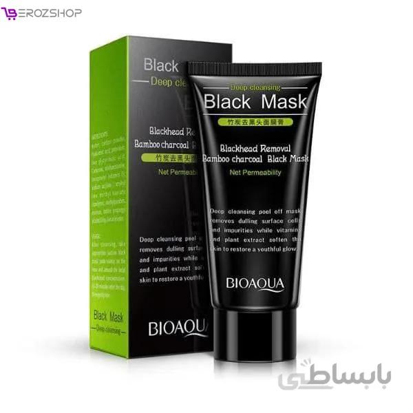 بلک ماسک (ماسک سیاه) بیوآکوا