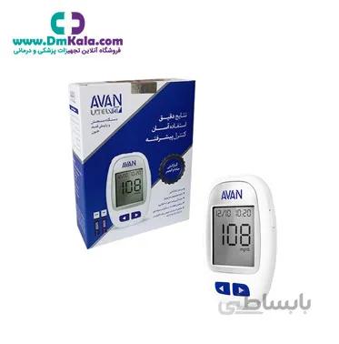 دستگاه تست قند خون مدل AGM01 آوان ا Avan Blood Glucose Testing Machine
