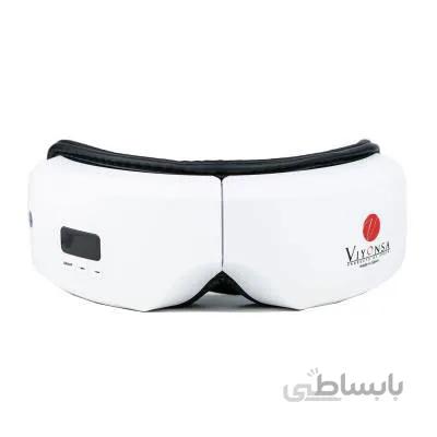 ماساژور چشم ویونسا Viyonsa Eye Massager