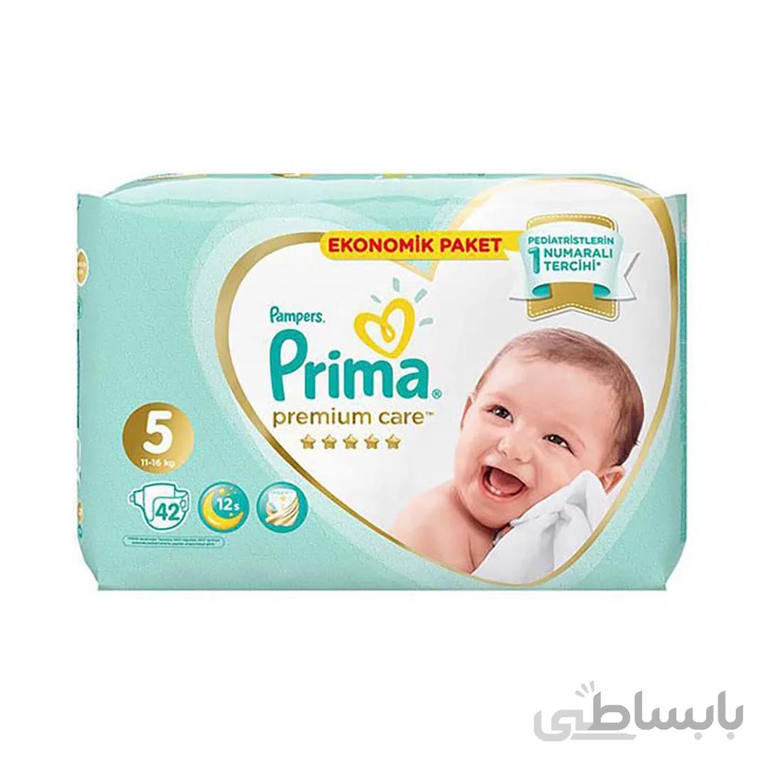 پوشک بچه پریما Prima سفید سایز 5 بسته 42 عددی ا Prima